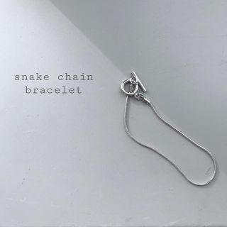 アメリヴィンテージ(Ameri VINTAGE)の再入荷　snake chain bracelet silver(ブレスレット/バングル)