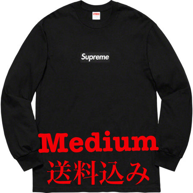 信頼 - Supreme Supreme Medium M Black Tee L/S Logo Box Tシャツ/カットソー(七分/長袖)