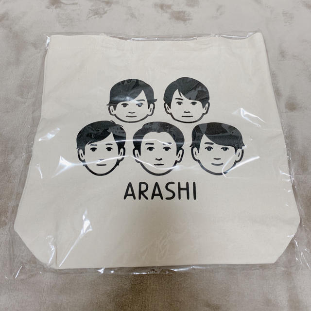 嵐(アラシ)の嵐を旅する展覧会　トート エンタメ/ホビーのタレントグッズ(アイドルグッズ)の商品写真