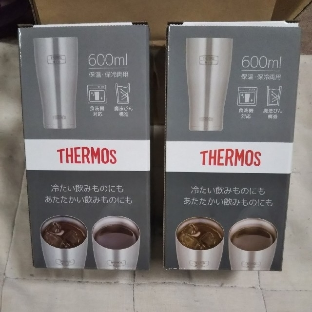 THERMOS(サーモス)の「無敗の二冠馬デザイン サーモス ペアタンブラー」 インテリア/住まい/日用品のキッチン/食器(タンブラー)の商品写真