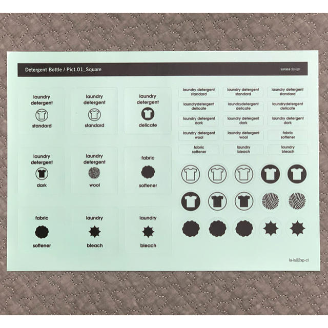 ACTUS(アクタス)のsarasa design ラベルシール インテリア/住まい/日用品の日用品/生活雑貨/旅行(日用品/生活雑貨)の商品写真