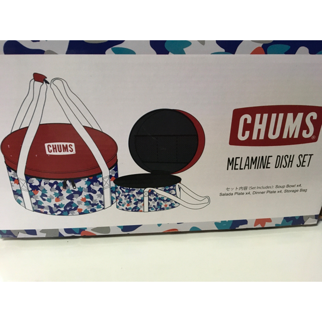 CHUMS(チャムス)の【新品】チャムス　メラミンディッシュセット(キッチン用品)  スポーツ/アウトドアのアウトドア(食器)の商品写真