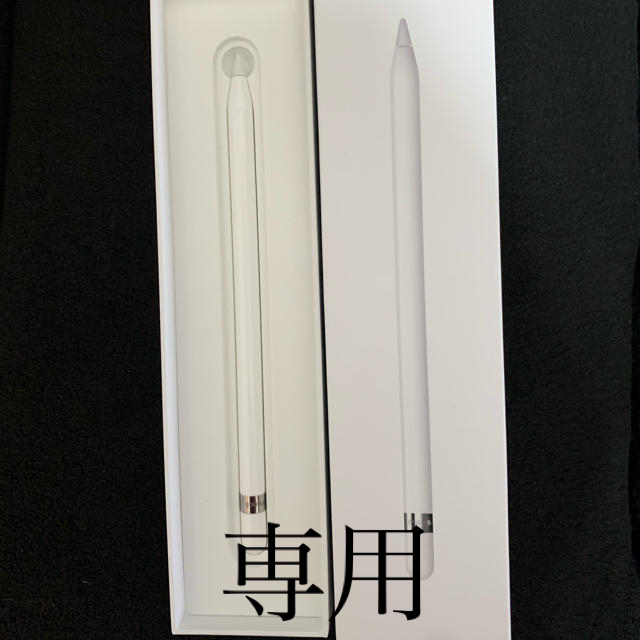 Apple pencil