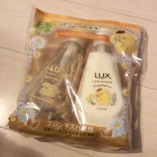 サンリオ(サンリオ)のLUX  サンリオ(シャンプー/コンディショナーセット)