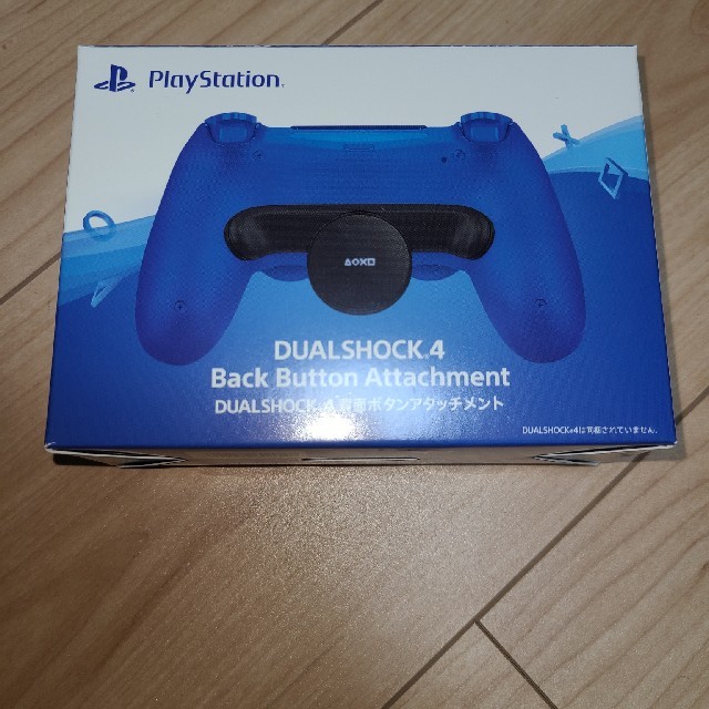 【ほぼ未使用】PS4　背面アタッチメント