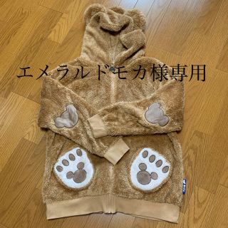 ディズニー(Disney)のダッフィパーカー🧡エメラルドモカ様専用(ルームウェア)