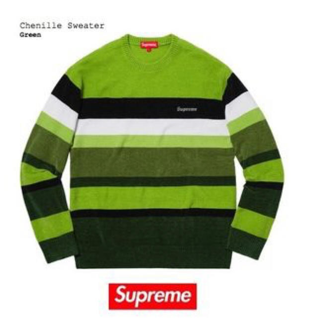 Supreme(シュプリーム)のSUPREME ニットシャツ メンズのトップス(ニット/セーター)の商品写真