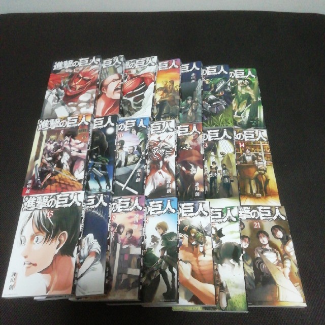 講談社(コウダンシャ)の進撃の巨人 1〜21巻 セット エンタメ/ホビーの漫画(全巻セット)の商品写真