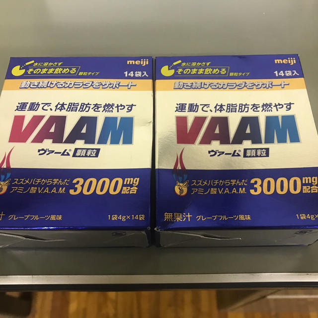 明治(メイジ)のVAAM14袋入り×2箱 食品/飲料/酒の健康食品(アミノ酸)の商品写真