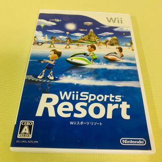 ウィー(Wii)のWiiスポーツ リゾート【送料無料】(家庭用ゲームソフト)