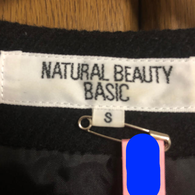 NATURAL BEAUTY BASIC(ナチュラルビューティーベーシック)の最終値下げ！！☆ＮＡＴＵＲＡＬ ＢＥＡＵＴＹ ＢＡＳＩＣ ノーカラーコート☆ レディースのジャケット/アウター(ノーカラージャケット)の商品写真