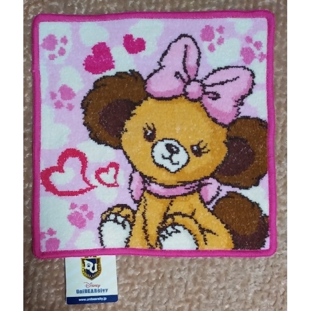 Disney ディズニーストア Unibearsity ワッフル シェニール織タオルハンカチの通販 By 魔法使いの弟子 S Shop ディズニー ならラクマ Disney ディズニーストア Unibearsity ワッフル シェニール織タオルハンカチの通販 By 魔法使いの弟子 S Shop ディズニー ならラクマ