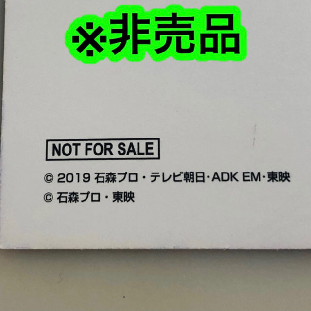 BANDAI(バンダイ)の【仮面ライダーストア限定】レジェンドアートTシャツ　キッズ（120cm） キッズ/ベビー/マタニティのキッズ服男の子用(90cm~)(Tシャツ/カットソー)の商品写真