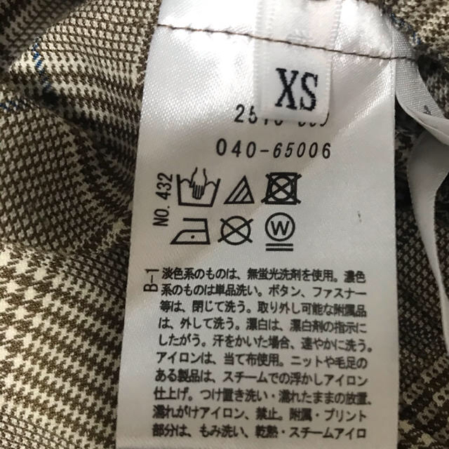 THE SHOP TK(ザショップティーケー)のTHE SHOP TK クロップドパンツ レディースのパンツ(クロップドパンツ)の商品写真