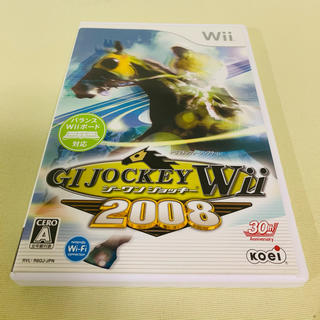ジーワンジョッキー Wii 2008【送料無料】(家庭用ゲームソフト)