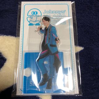 ジャニーズ(Johnny's)のアクスタ★向井康二(アイドルグッズ)