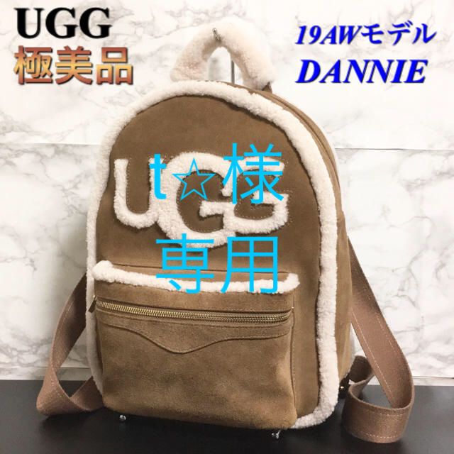 【極美品 19AW】UGG「DANNIE SHEEPSKIN BACKPACK」