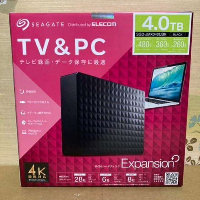 エレコム ELECOM ハードディスク 4.0TB SGD-JMX040UBK - PC周辺機器