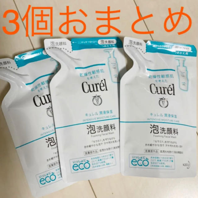 Curel(キュレル)のキュレル 泡洗顔料 つめかえ用 130mlの3個おまとめセット コスメ/美容のスキンケア/基礎化粧品(洗顔料)の商品写真