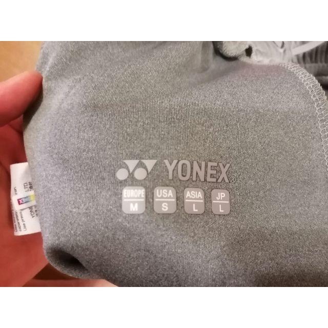 YONEX(ヨネックス)のヨネックス 長ズボン スウェットパンツ スポーツ/アウトドアのテニス(ウェア)の商品写真