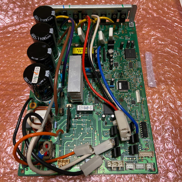 東芝エアコン RAS-2210A 制御基板組立の通販 by emyu's shop|ラクマ 東芝エアコン RAS-2210A 制御基板組立の通販 by emyu's shop|ラクマ