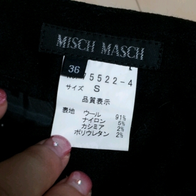 MISCH MASCH(ミッシュマッシュ)のパンツ レディースのパンツ(ハーフパンツ)の商品写真