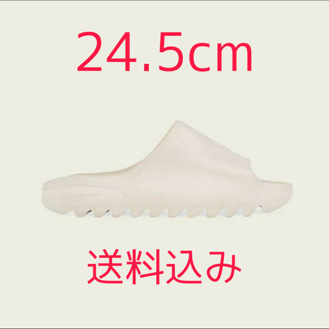 adidas(アディダス)のYEEZY SLIDE BONE 24.5 US6 adidas レディースの靴/シューズ(サンダル)の商品写真