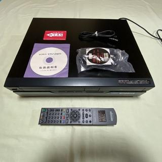 ソニー(SONY)のVHS/HDD/DVDレコーダー SONY  RDZ-D60V HDMI付 (DVDレコーダー)