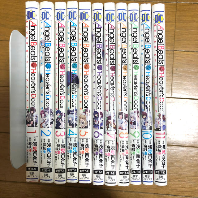 Angel Beats Heaven S Door 全巻セットの通販 By なくま S Shop ラクマ
