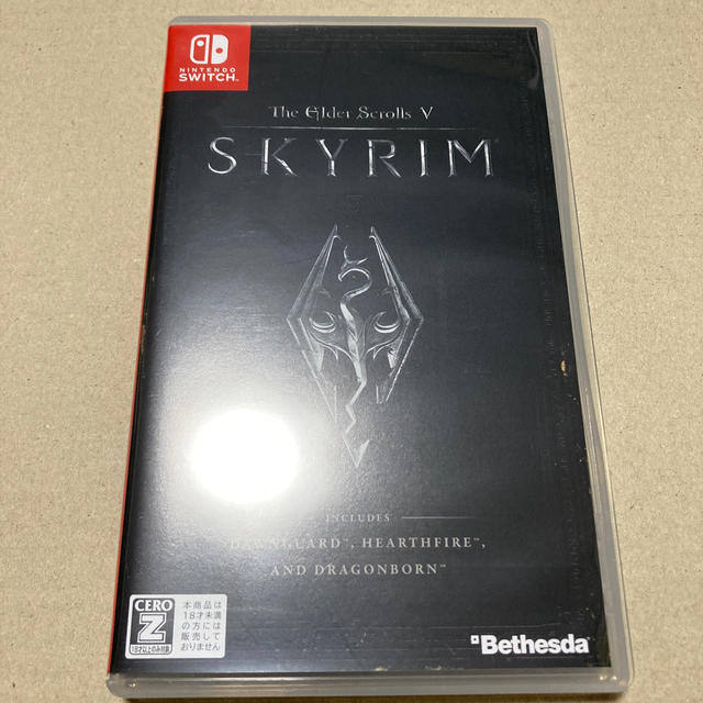 任天堂スイッチ Nintendo Switch スカイリム Skyrim