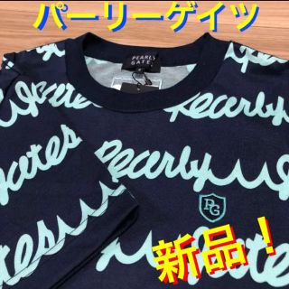 パーリーゲイツ(PEARLY GATES)の【ユウ様専用】 天竺波ロゴプリントシャツメンズ サイズ4【波柄‼️】(ウエア)