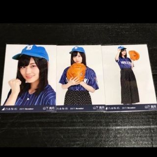 2ページ目 - 乃木坂46 ベースボール アイドルグッズの通販 200点以上