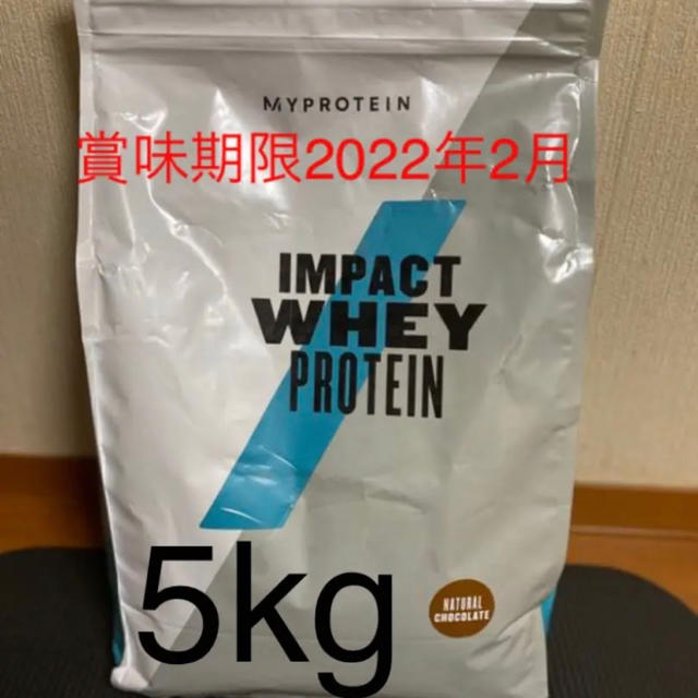 マイプロテイン ホエイプロテイン ナチュラルチョコレート 5kg 5キロ-