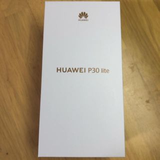 アンドロイド(ANDROID)の新品未開封 HUAWEI P30 lite 64 GB Y!mobile(スマートフォン本体)