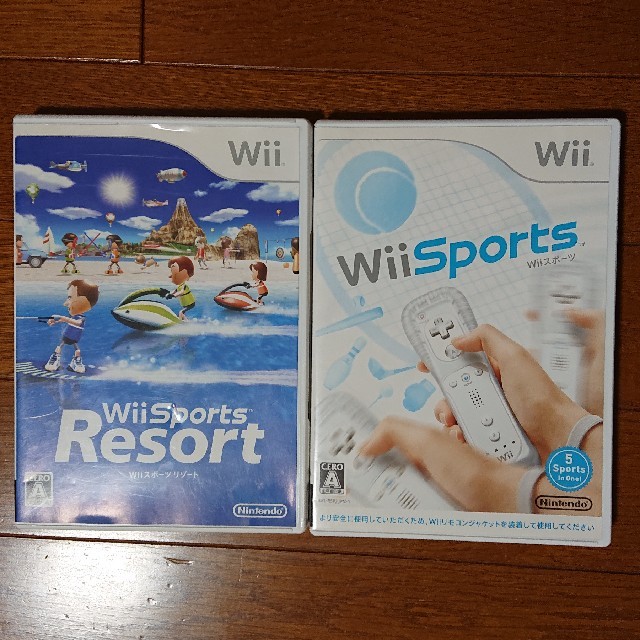 任天堂(ニンテンドウ)のWiiスポーツ  Wiiスポーツリゾートセット エンタメ/ホビーのゲームソフト/ゲーム機本体(家庭用ゲームソフト)の商品写真