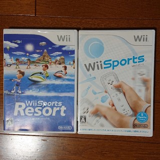 ニンテンドウ(任天堂)のWiiスポーツ  Wiiスポーツリゾートセット(家庭用ゲームソフト)