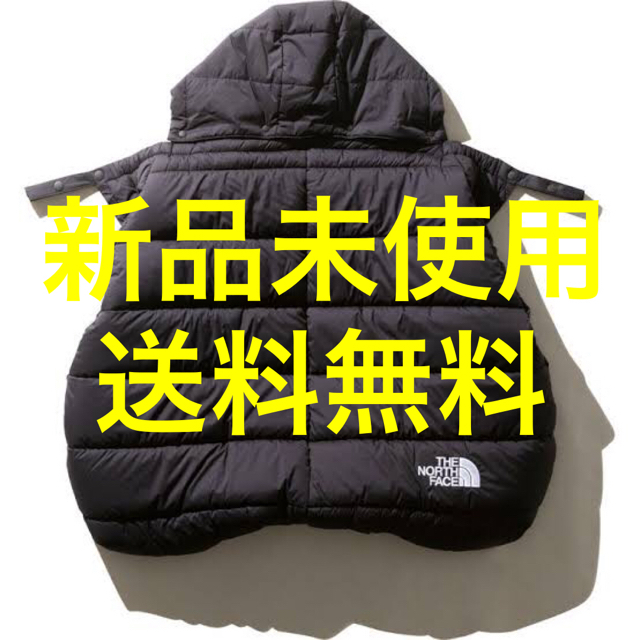 THE NORTH FACE(ザノースフェイス)の黒【新品】ベビーシェルブランケット ノースフェイス THE NORTH FACE キッズ/ベビー/マタニティのこども用ファッション小物(おくるみ/ブランケット)の商品写真