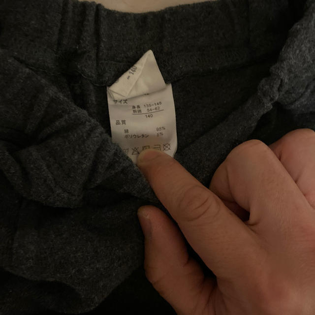 DEVILOCK(デビロック)のデビロックカーゴパンツ１40 キッズ/ベビー/マタニティのキッズ服男の子用(90cm~)(Tシャツ/カットソー)の商品写真