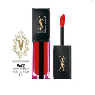 イヴサンローランボーテ(Yves Saint Laurent Beaute)の定価4,730円　ほぼ未使用　イヴ・サンローラン　ルージュ ピュールクチュール(リップグロス)