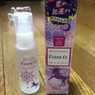 フィアンセ(FIANCEE)のフィアンセ ボディミスト ホワイトムスク(50ml)(その他)