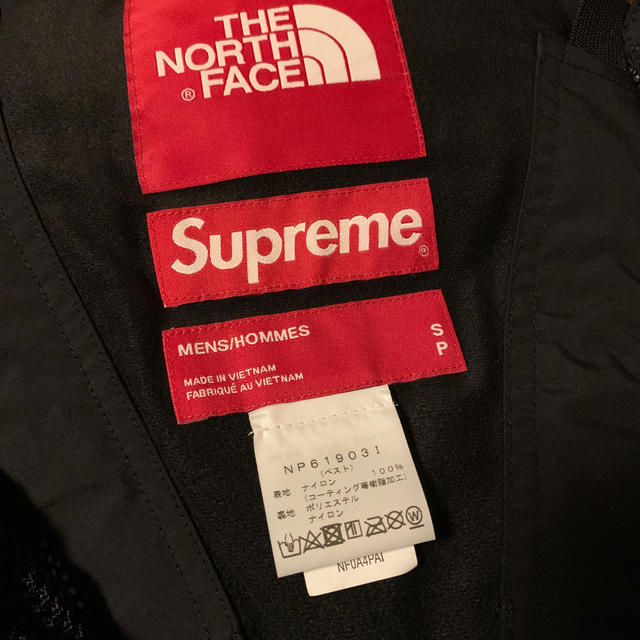 supreme RTG JACKET VESTのみ