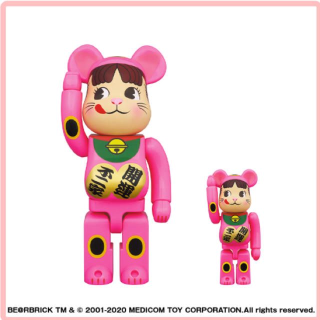 BE@RBRICK 招き猫ペコちゃん　蛍光ピンク 100%&400%