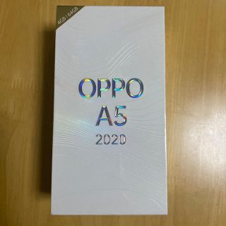 ラクテン(Rakuten)のOPPO A5 2020 ブルー(スマートフォン本体)