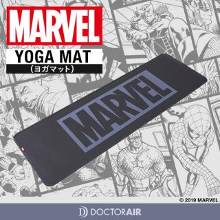 ドクターエア マーベル ヨガマット DOCTORAIR MARVEL(ヨガ)