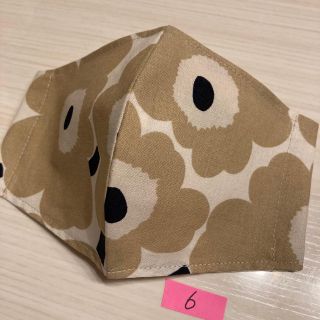 マリメッコ(marimekko)の立体　インナーマスク　ベージュ6(その他)