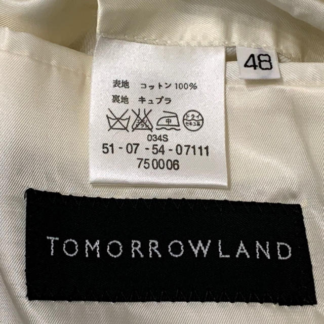 TOMORROWLAND(トゥモローランド)の【美品】トゥモローランド NIEDIECK コーデュロイジャケット オフホワイト メンズのジャケット/アウター(テーラードジャケット)の商品写真