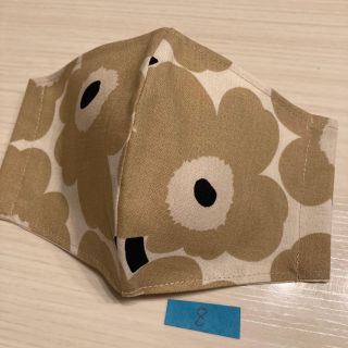 マリメッコ(marimekko)の立体　インナーマスク　ベージュ8(その他)