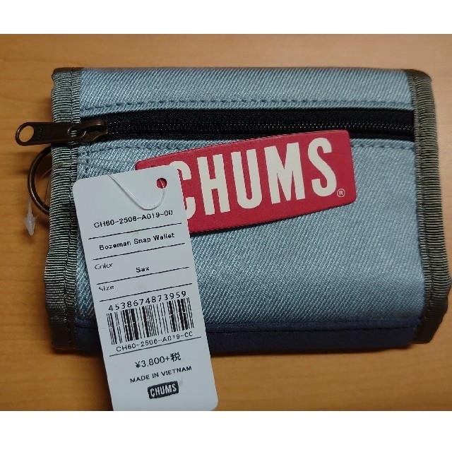 CHUMS(チャムス)の【新品タグ付き】CHUMS スナップウォレット メンズのファッション小物(折り財布)の商品写真