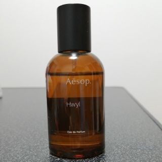 イソップ(Aesop)のイソップ　ヒュイル(ユニセックス)