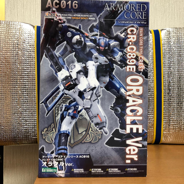 モーションロック瞬間解除テクニック 鈴木章生 DVD2セット モーションロック瞬間解除テクニック 鈴木章生 DVD2セット